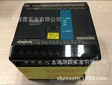 可议价【授权代理 FBS-24MCR2-AC/24MCT2】永宏PLC可编程控制器