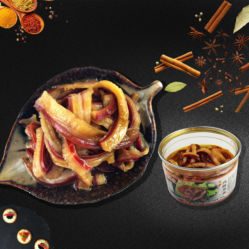 口味鲜爱七北极贝丝香辣麻辣海鲜水产零食整箱零食厂家直销