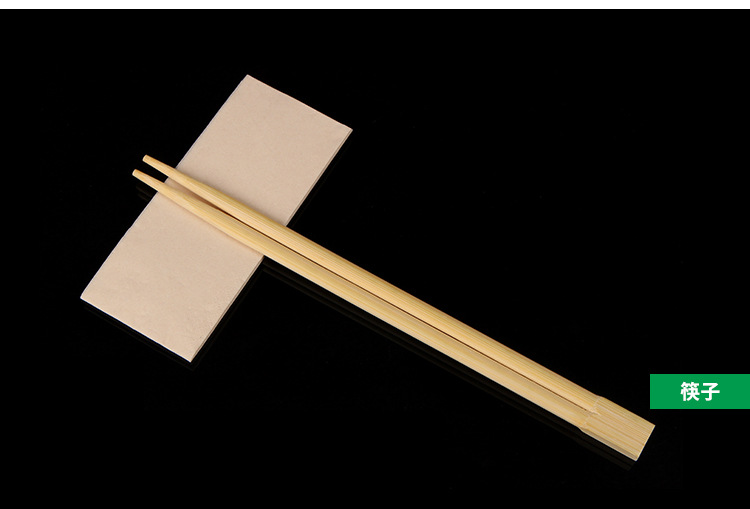 饭盒王一次性筷子套装四件套四合一组合餐具包竹筷勺子纸巾牙签