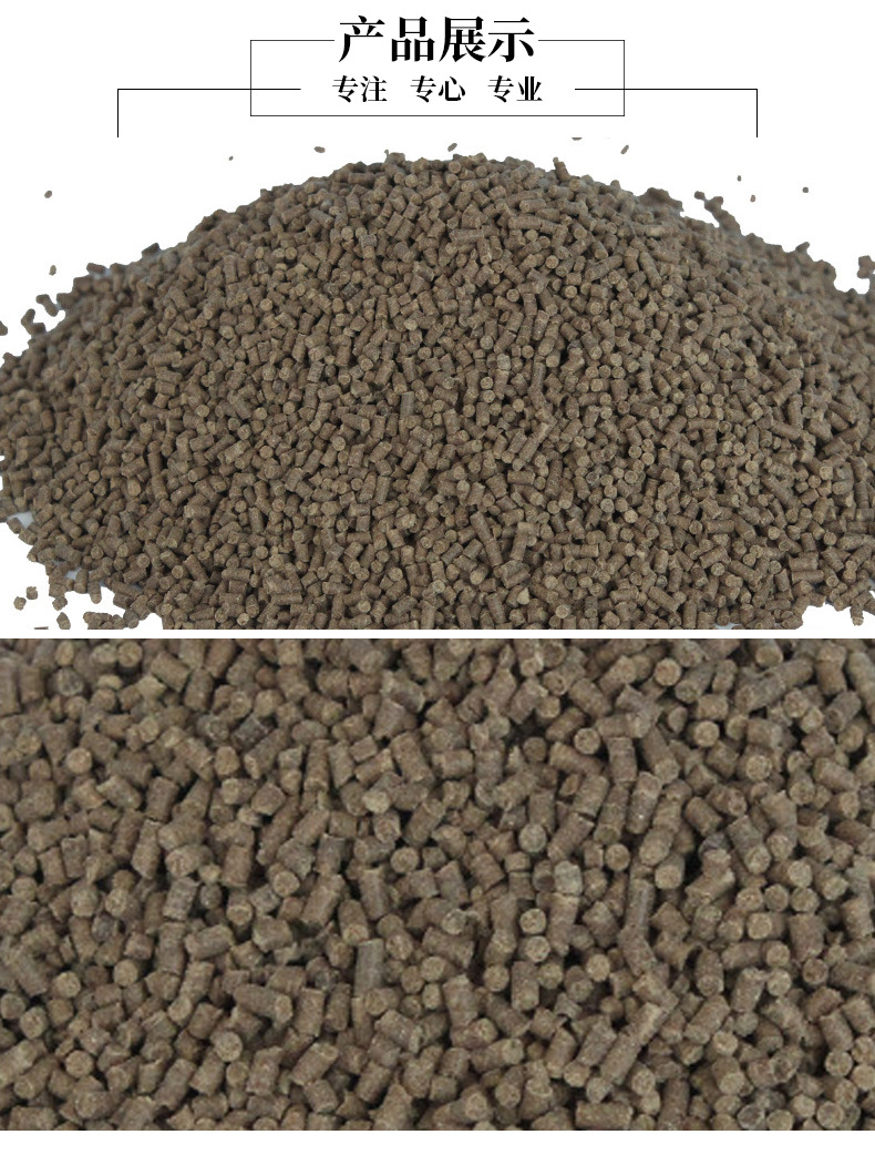 晨辉 南美白对虾饲料42蛋对虾配合饲料养殖虾破碎颗粒饲料