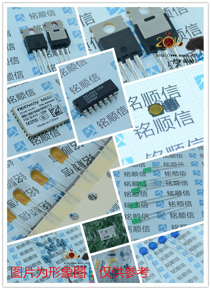 5 825 3846 整流器模块 sew刹车模块 实物拍摄相似店铺>进入本店