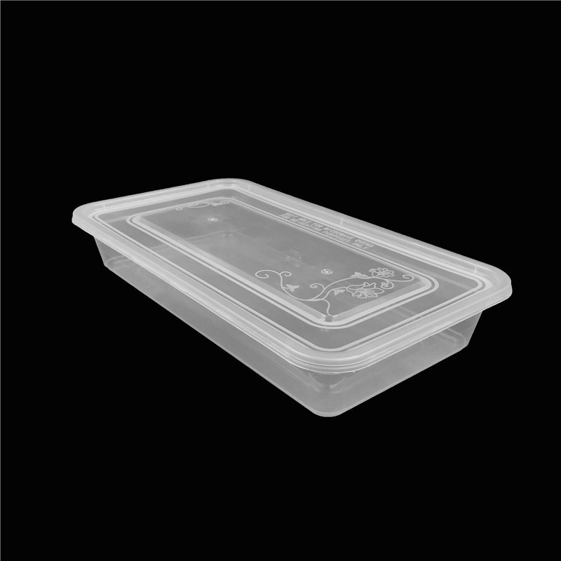 1350ml黑色一次性塑料餐盒加长鱼盒烤鱼烧烤外卖长方形打包盒鱼盘