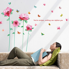 SK9201罂粟花粉色绽放花朵背景墙贴 客厅卧室温馨装饰贴纸 直销