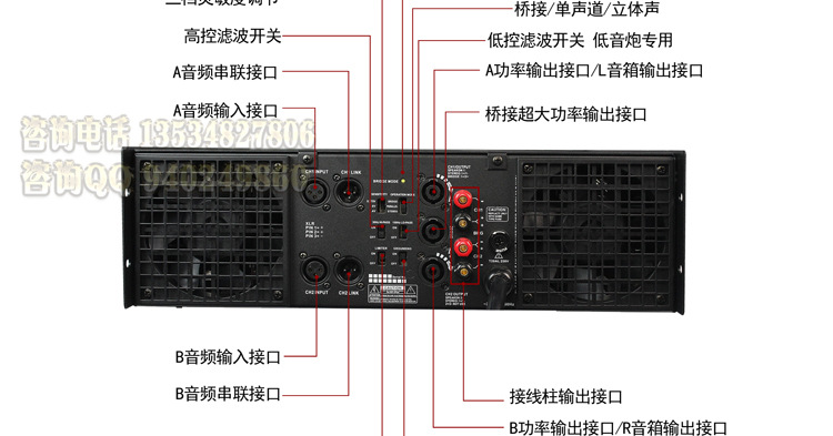 声准专业功放机ca2 4 6 ca9 ca12 ca18 ca20 舞台演出后级功放