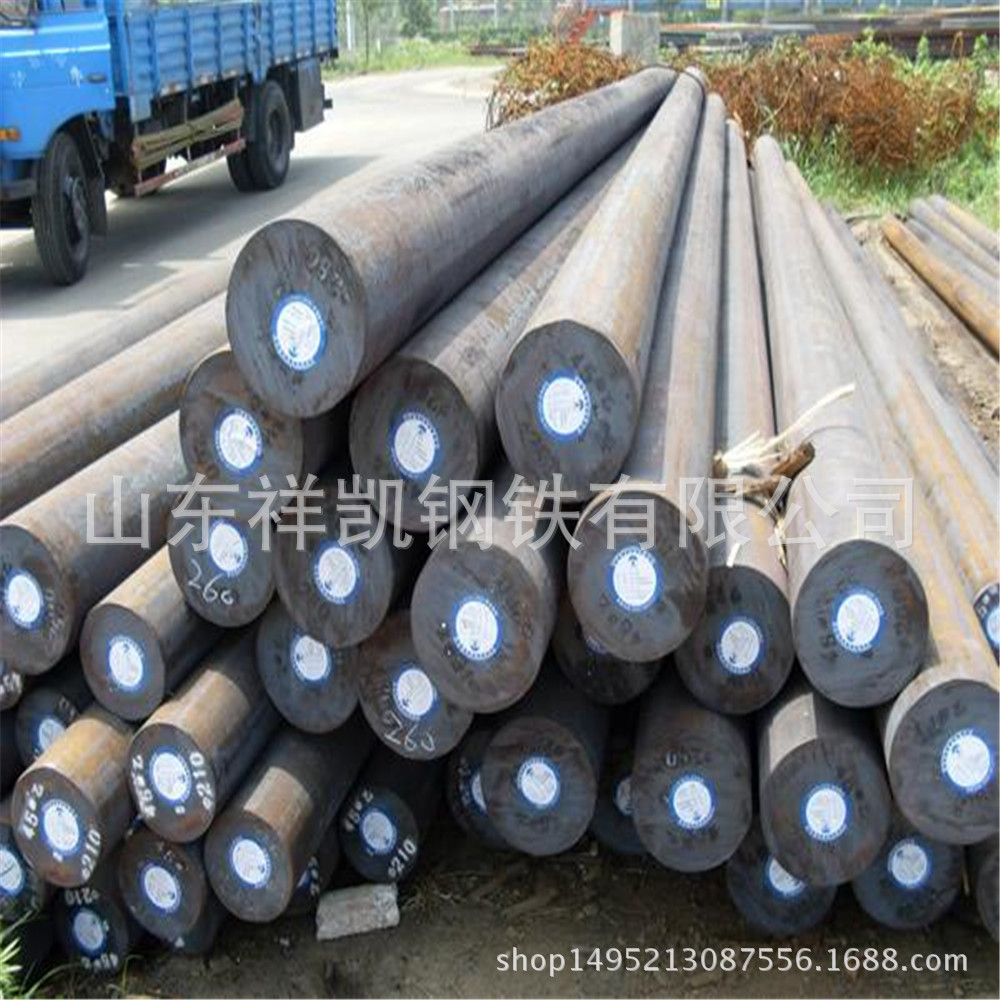 45圆钢_祥凯厂家销售# 圆钢 实心圆钢 品质很重要 规格齐全 质优价