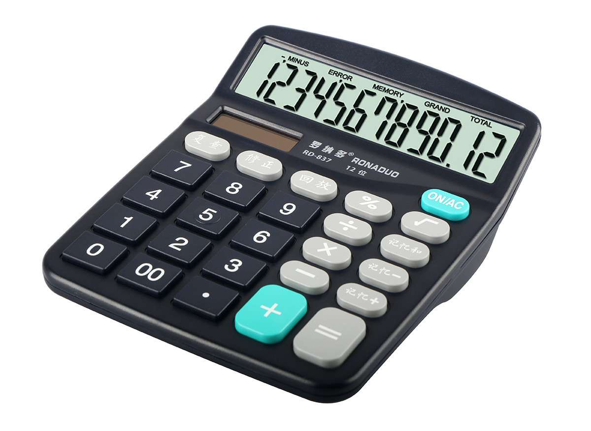 工厂直销计算器批发m28 中文 创意款 837财务用品会计电子计算器