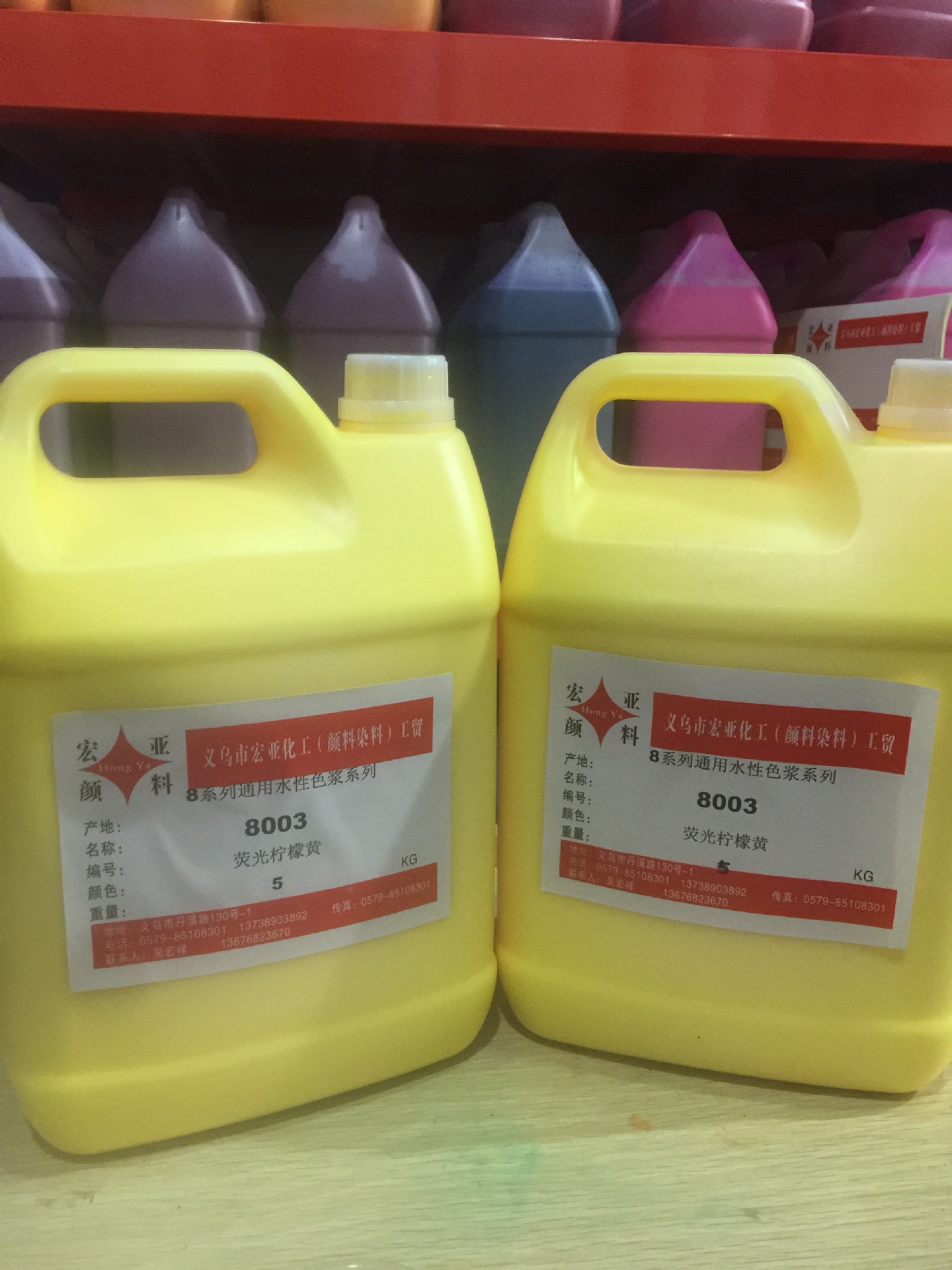 水性涂料色浆选择-水性涂料色浆选择厂家,品牌,图片,热帖-阿里巴巴