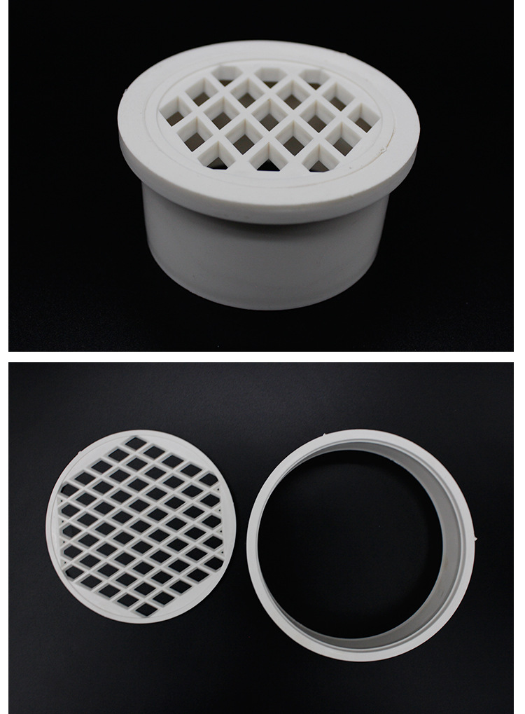 pvc简易地漏直落式内插地漏50 75 110 160排水污管配件当天发货