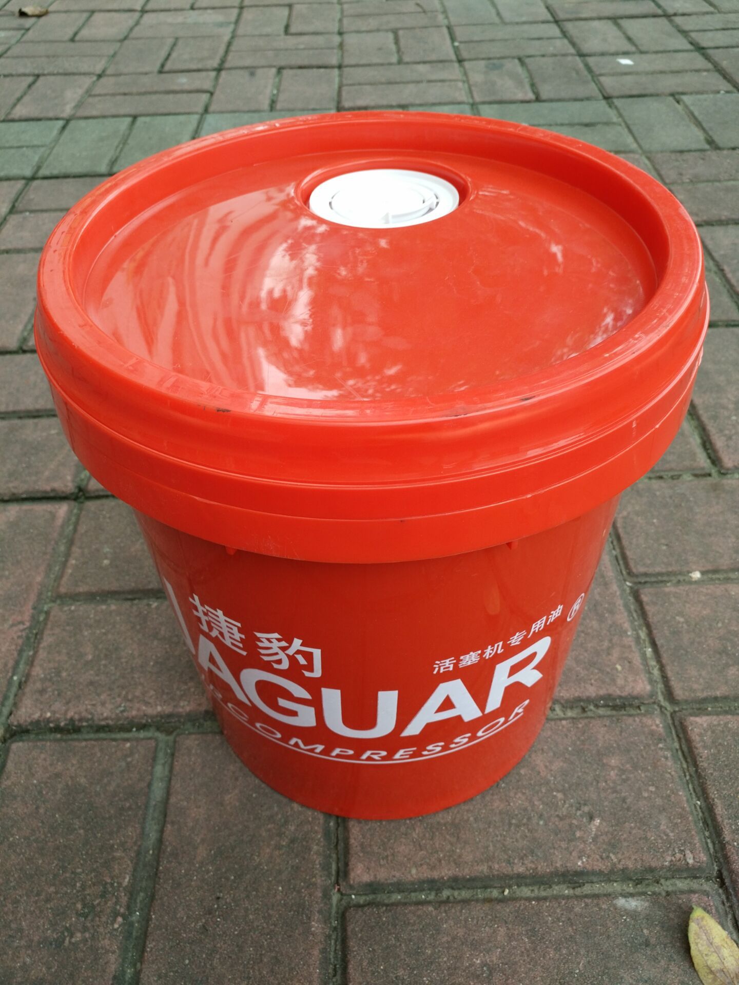 捷豹活塞式空压机油新品促销