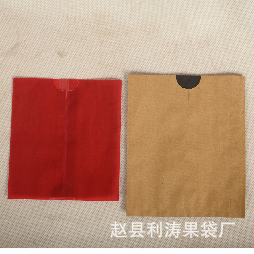 河北苹果套袋-河北苹果套袋厂家,品牌,图片,热帖-阿里巴巴