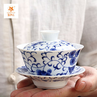 聚御瓷 蝶舞清韵釉中青花瓷三才盖碗茶杯 陶瓷功夫茶具 现货混批