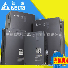 VFD300C23A原装台达变频器30KW/230V现货供应