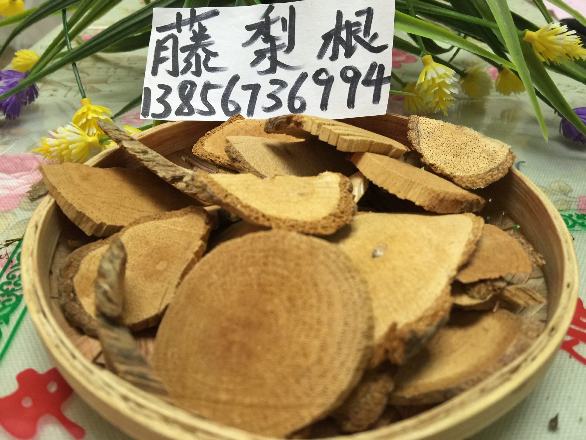 藤梨根的功效与作用这在中医上叫做"胃热伤阴证",藤梨根具有清热解毒