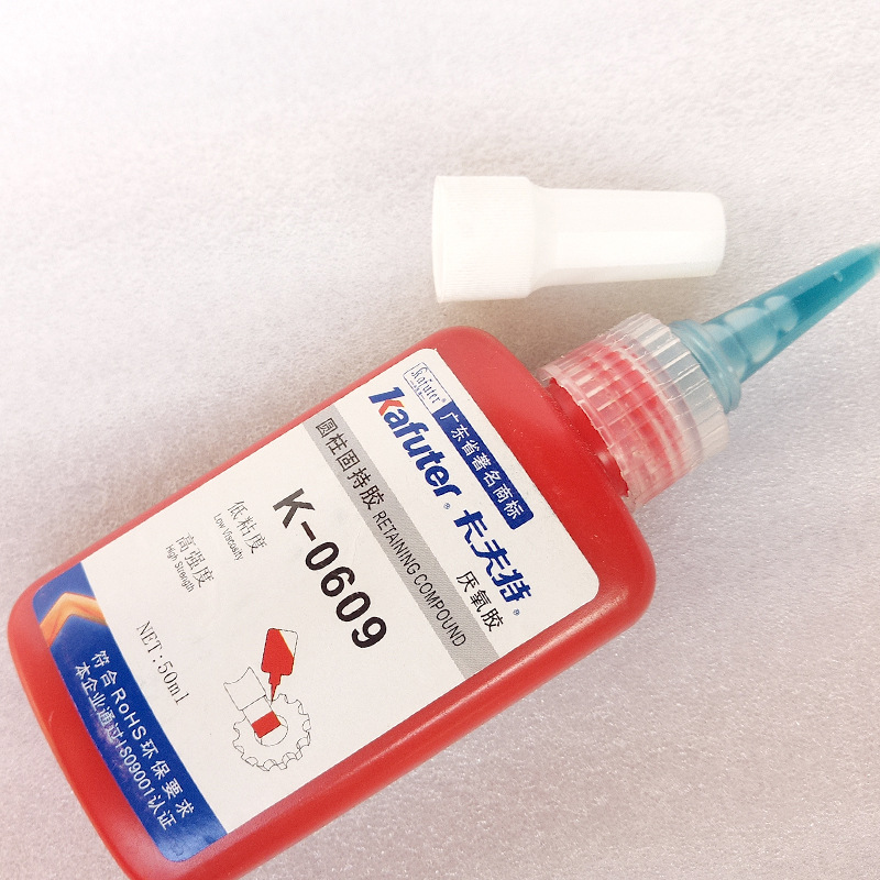 卡夫特厌氧胶k-0609通用型圆柱形零件固持胶螺纹锁固胶高强度50g