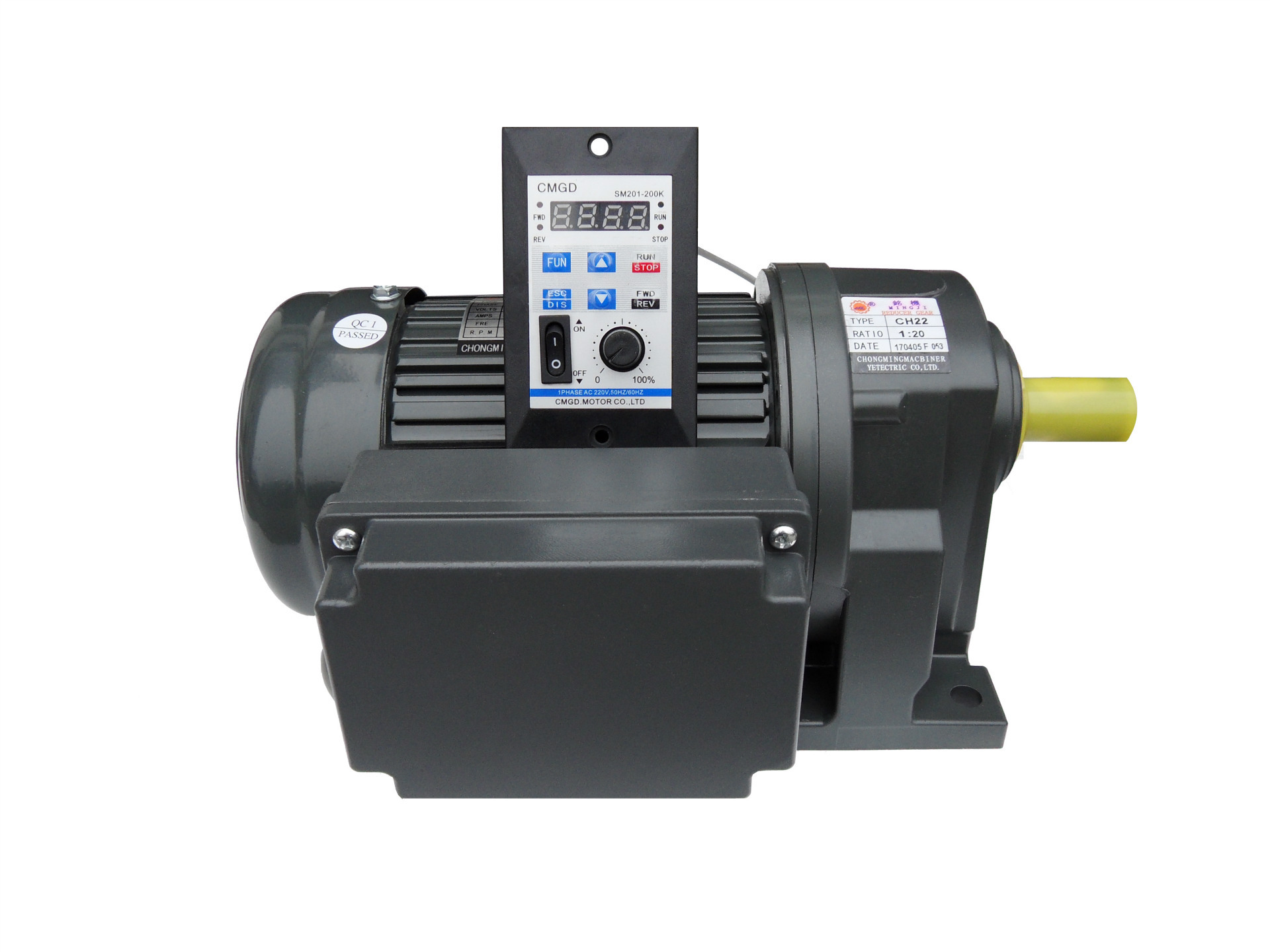 遥控齿轮减速机 变频调速一体机 无极变速机 单相220v 厂家直销