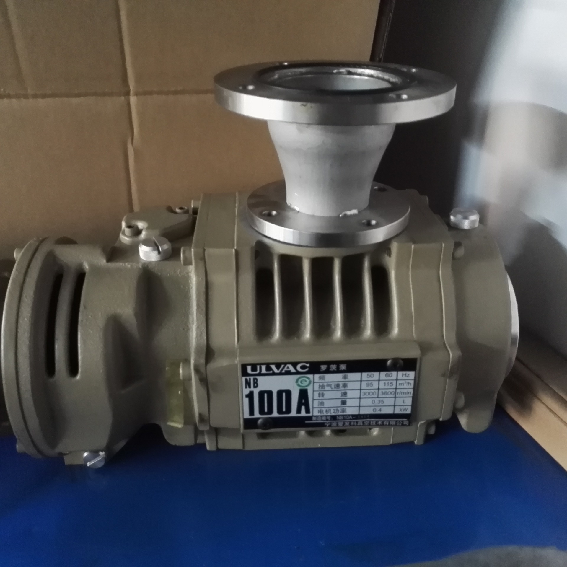 铸铁气体传输泵 真空泵 抽气真空泵 sv300b 爱德华干式真空泵设备