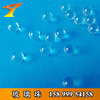 【ST】厂销玩具专用高白透明玻璃珠 直径9mm玻璃珠 公差0.02mm