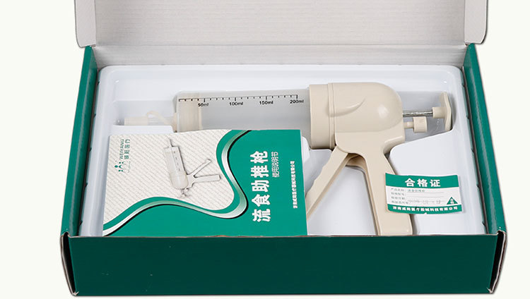 流食助推器灌食器老人病人鼻饲喂食器胃管手动家用注食器