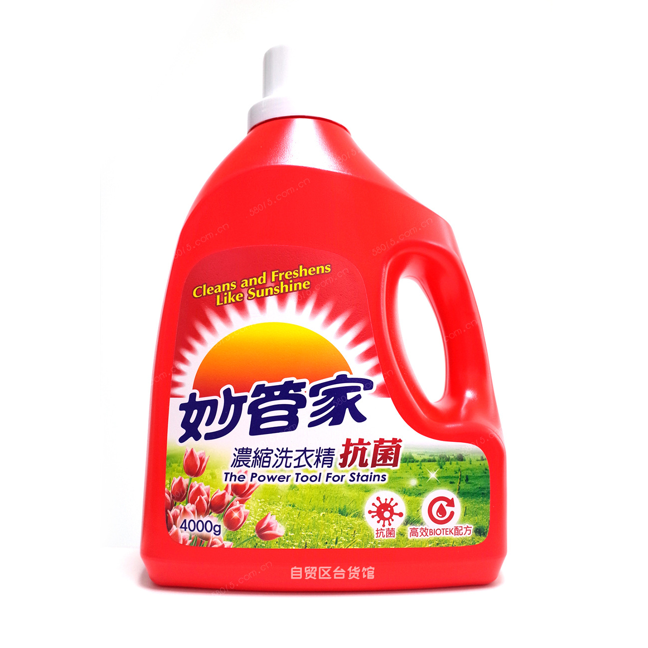 二妙丸 三妙丸 四妙丸_台湾妙莲老和尚_妙管家台湾