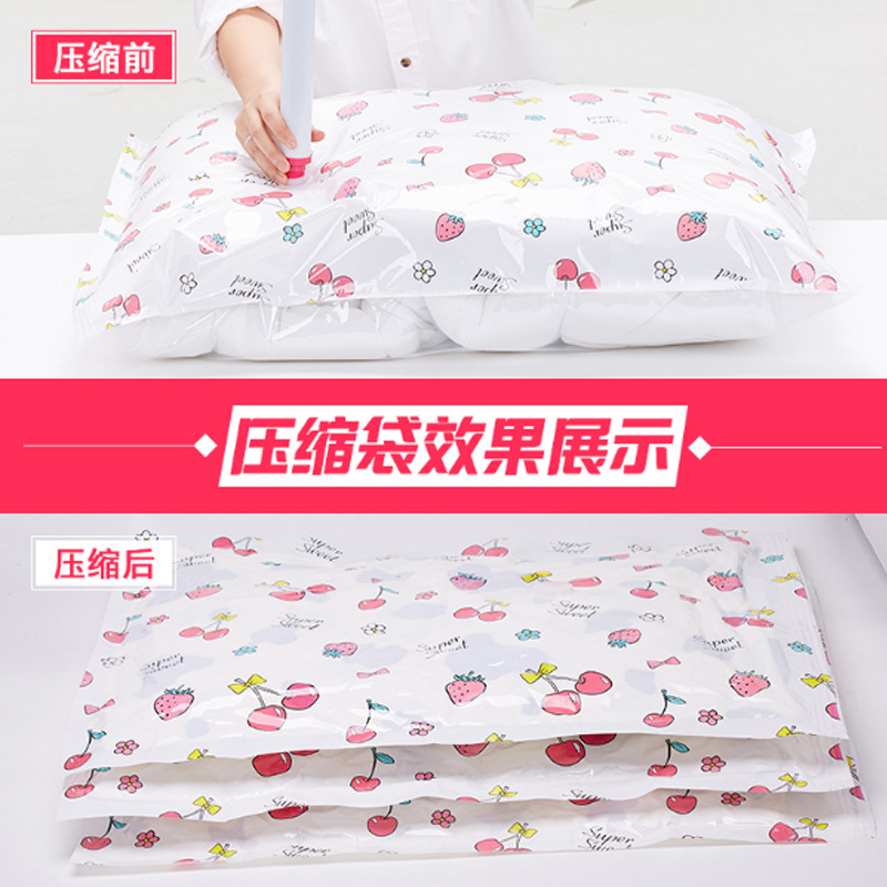 Jiajiale Vacuum Compression Bag Extra Thick Storage Bag New Girl Cherry Series Single Quilt Clothing Bag