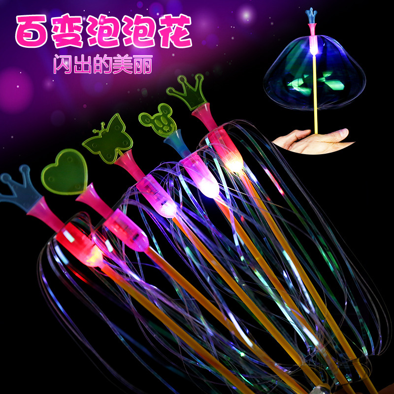 Variety Magic Bubble Wand Variety Twist Ribbon Magic Stick Bubble Flower Magic Stick Flash Glow Stick