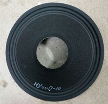 直接制作销售惠音电声 HY01117-10音响PA纸盆 质量保证 量大优先