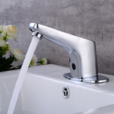 新款时尚铝合金水龙头 感应面盆水龙头 全铜感应水龙头 感应水龙