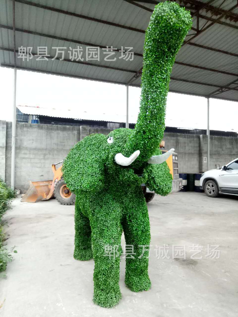 微信图片_20170508155703