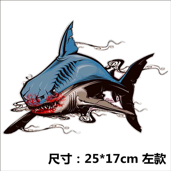 反光鲨鱼创意个性车贴鲨鱼划痕贴汽车装饰贴纸 恐怖鲨鱼车贴 p43
