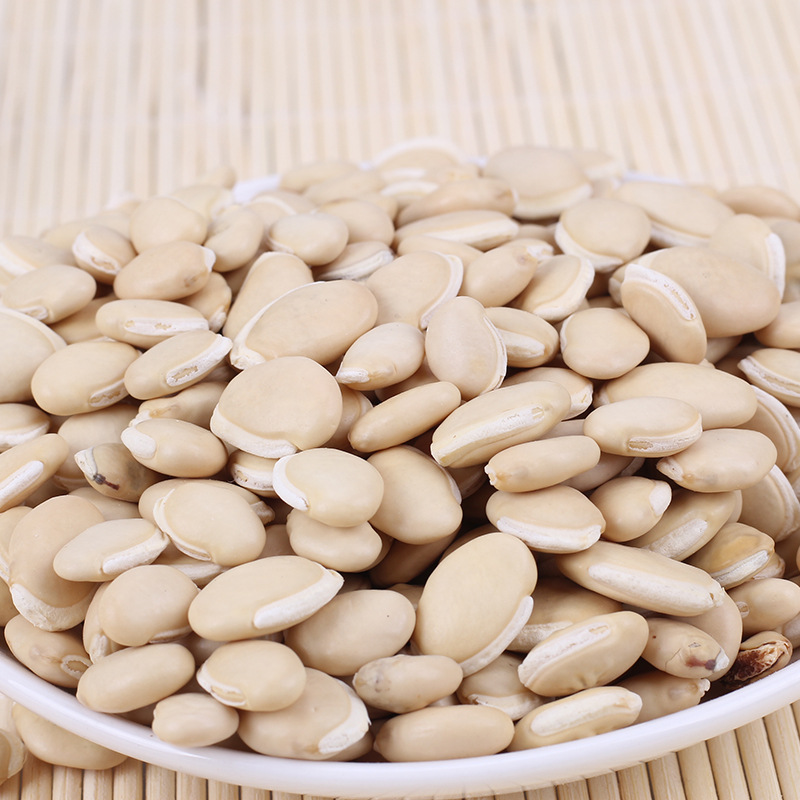 大量批发白扁豆 农家杂粮生扁豆 白扁豆扁白豆五谷杂粮批发大全