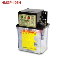 韩国汉城精工HANSUNG润滑油泵HMGP-105N 釜山