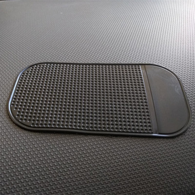 汽车防滑垫车用车载硅胶垫车内手机垫粘贴吸香水摆件饰品汽车用品