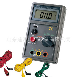 泰仕tes-1605接地电阻计tes1605接地电阻测试仪电压测量功能