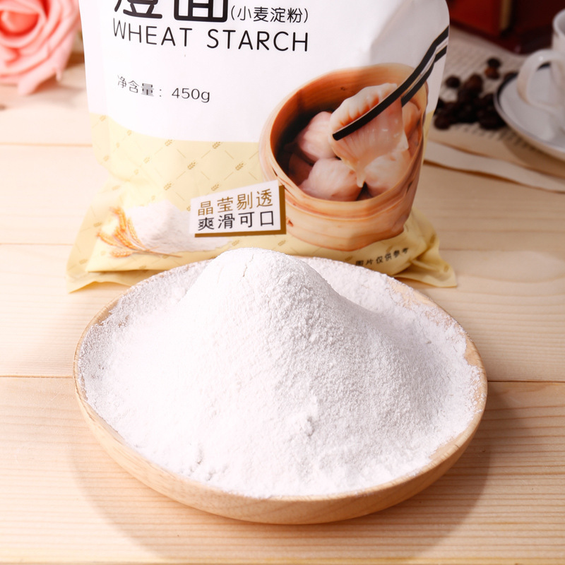 新良澄面小麦淀粉澄粉虾饺烧麦冰皮月饼 生粉甜点 烘焙原料200g*4
