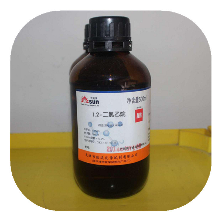 氯乙烯二氯乙烷