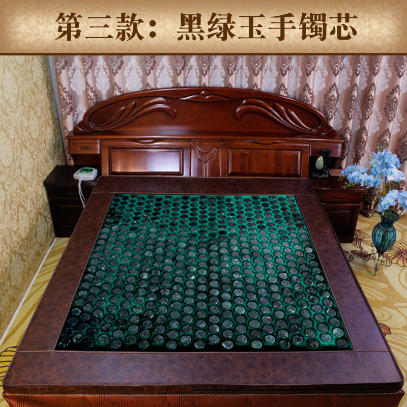 天然岫岩黑绿玉石电加热双温双控加厚床垫托玛琳玉石垫