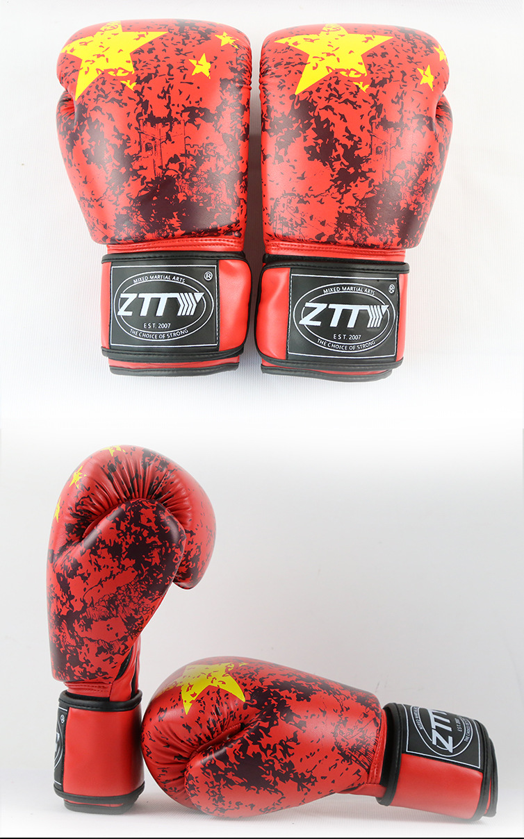 供应征途体育新品可定制logo拳套