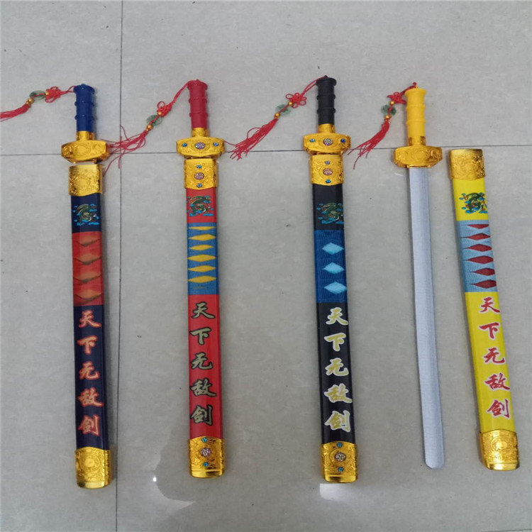 厂家直销天下无敌剑儿童玩具竹剑尚方宝剑景区地摊公园广场热卖
