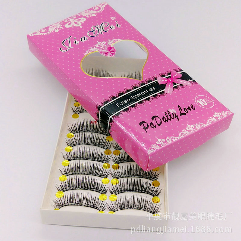 Jiamei Handmade False Eyelashes 167 Natural Cross Realistic Office Lady Bridal Makeup 10 Pairs Boutique Outfit