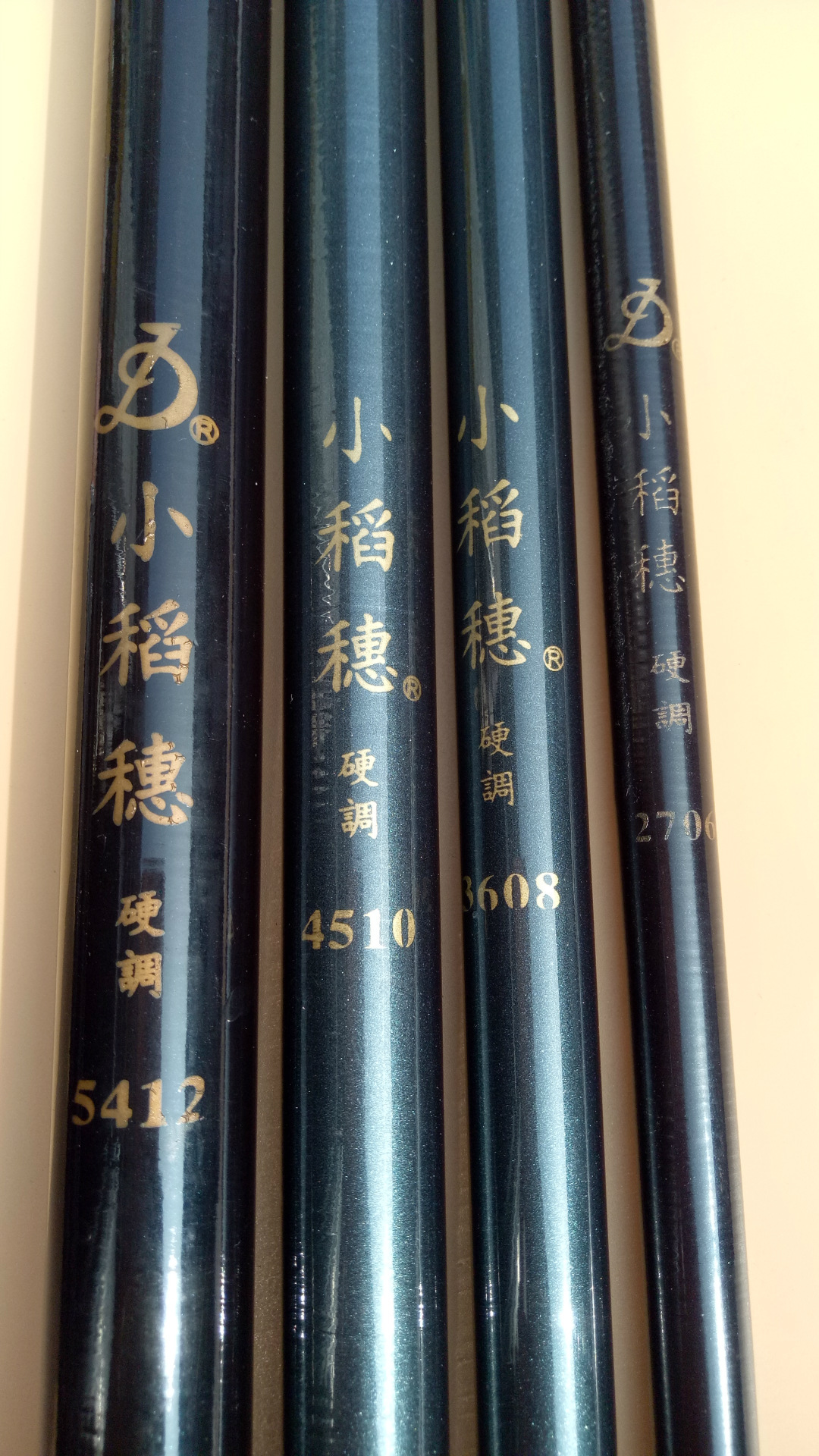 金岛小稻穗玻璃钢手竿 玻璃钢手竿短节手杆 溪流杆