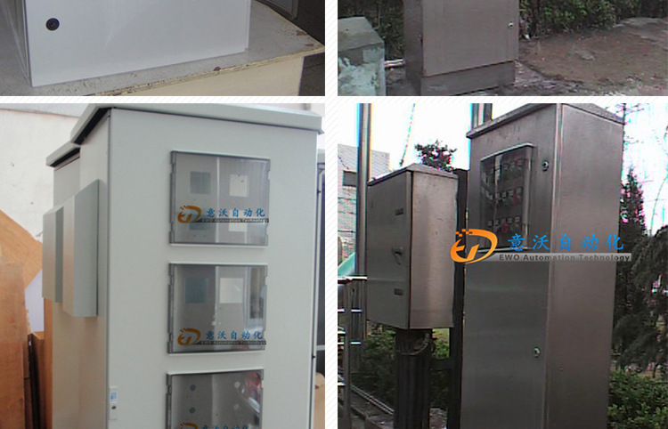 厂家批发透明监视窗配电箱保护罩防水回路监视观察窗质量保障e12b