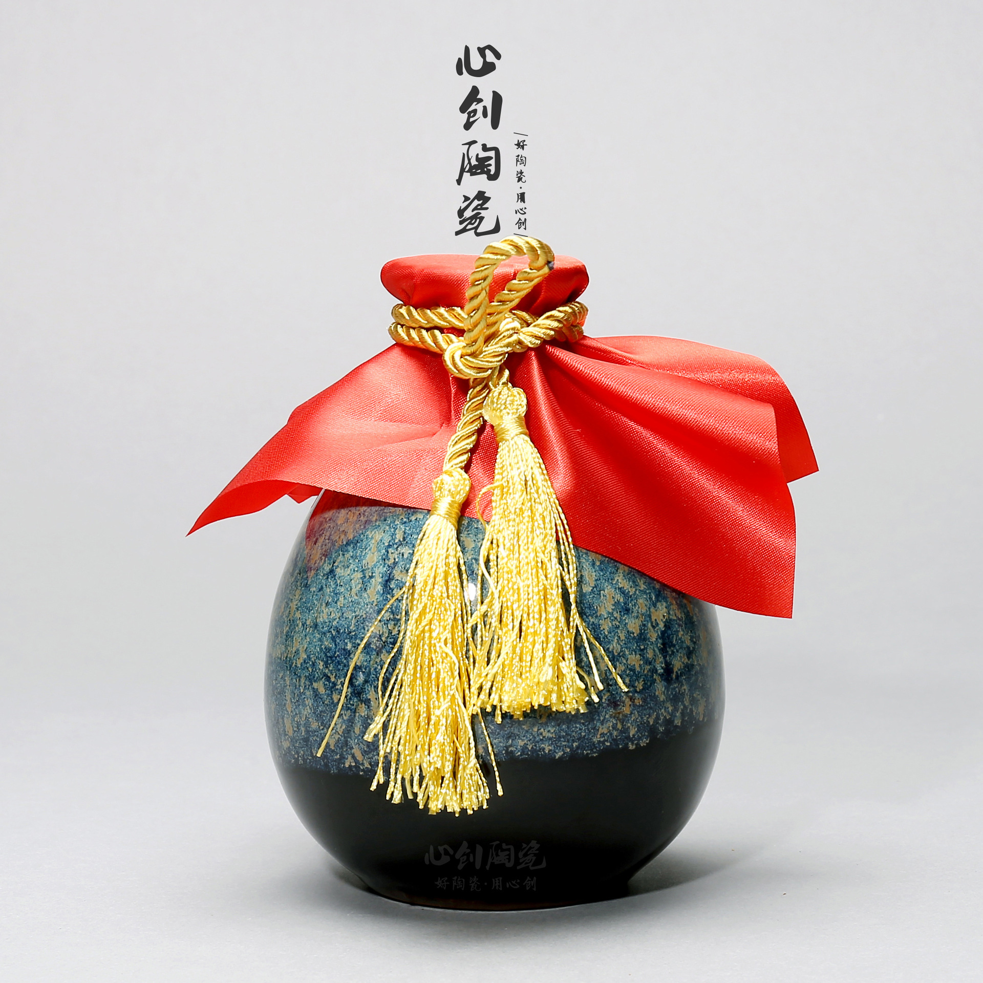 创意宜兴1斤500ml窑变陶瓷酒坛雅绿色陶瓷酒瓶