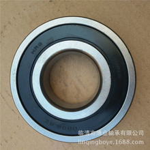 厂家供应 国标质量 高精密深沟球轴承6209-2rs轴承