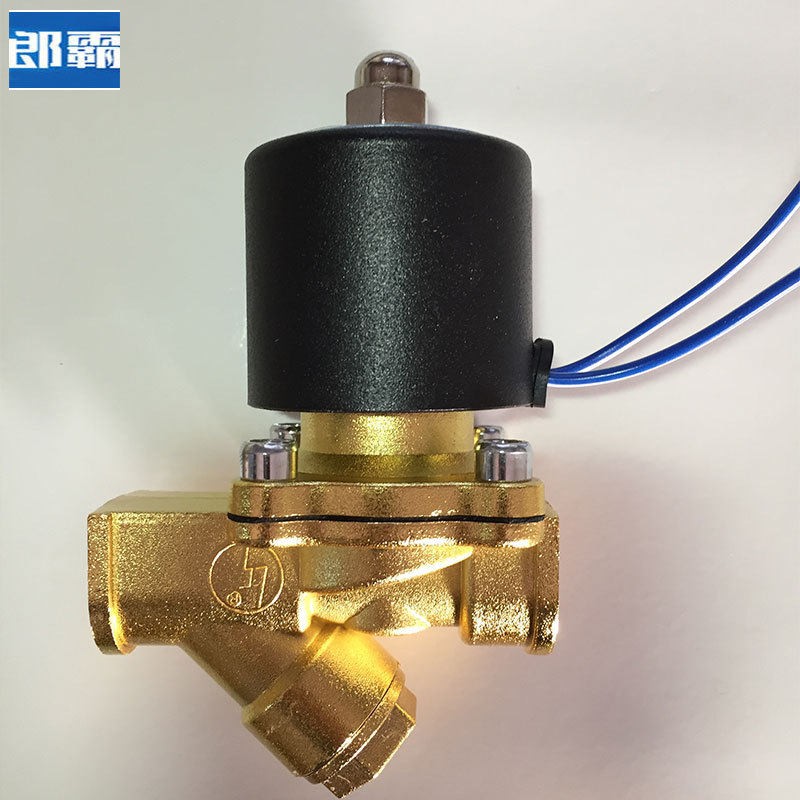 电磁阀4分2w-15直拉膜片式24v 淋水电磁阀 底座锌合金 大货车刹车