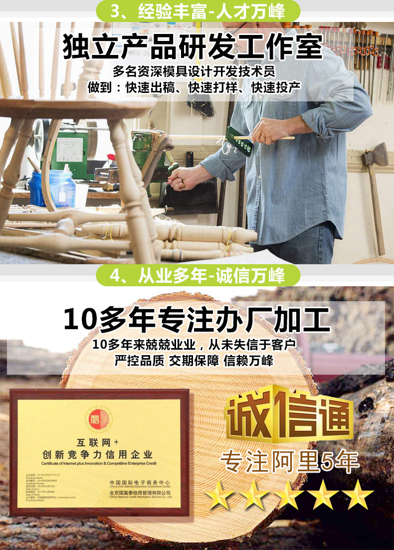 3d打印月球灯底座支架木架木底座月亮灯支架灯饰支架配件厂家定制