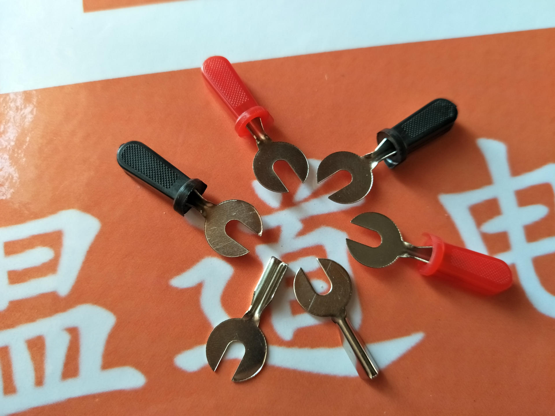 物理电学实验导线叉 物理导线 u形插头 u型接线叉 8mm 电路连接线