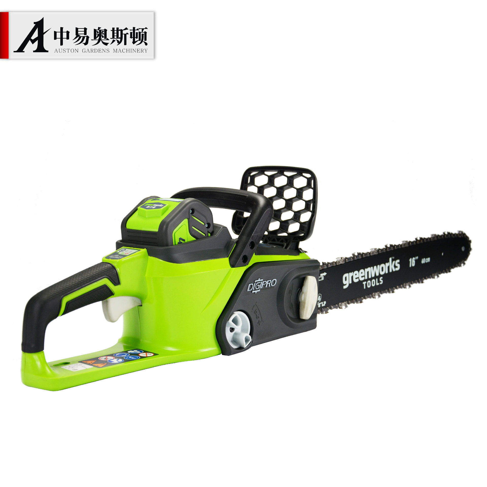 格力博40v锂电电锯手园林修剪锯低噪音电链锯家用充电油锯