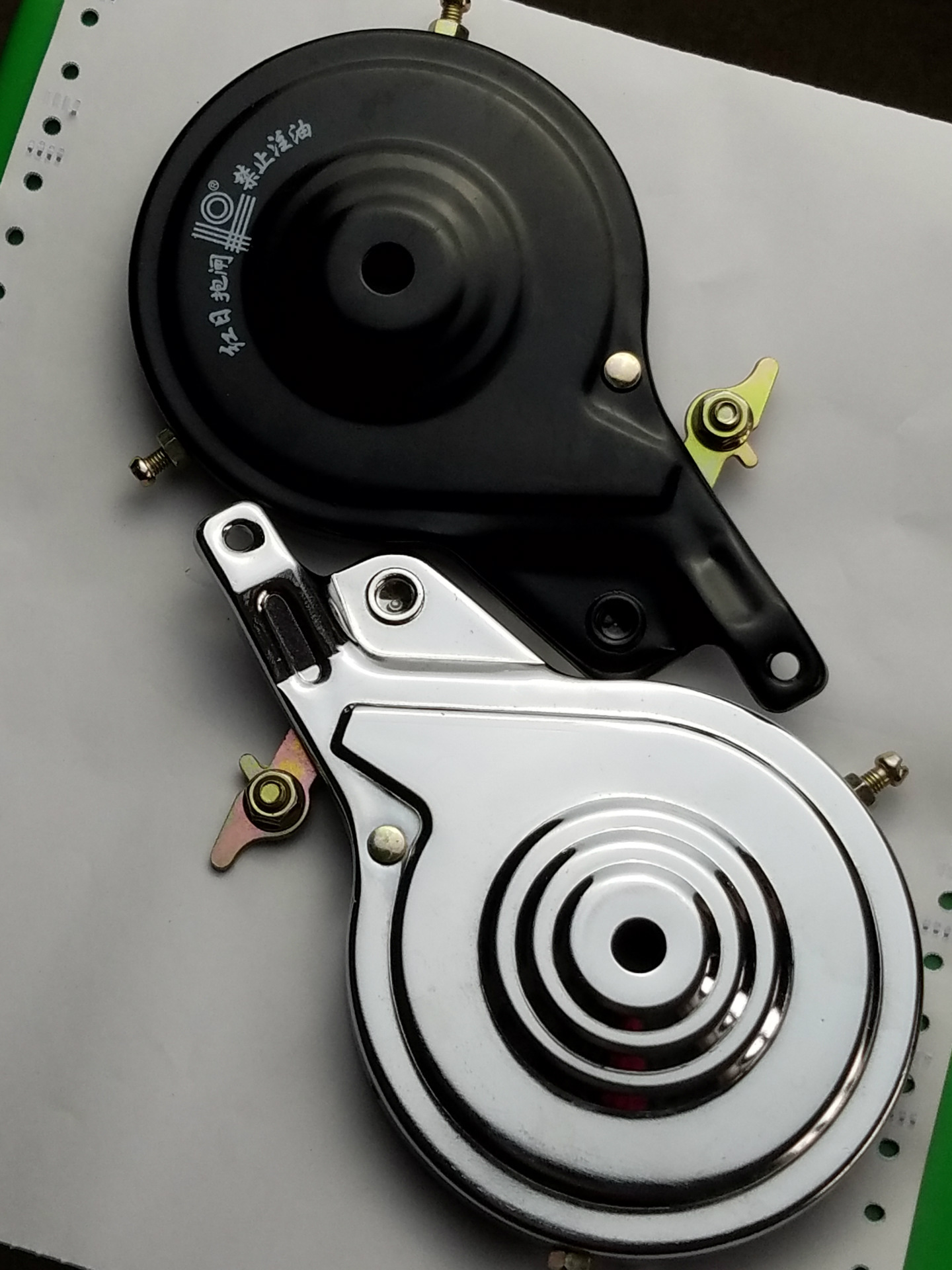 儿童自行车抱闸电动车自行车通用8090抱闸刹车