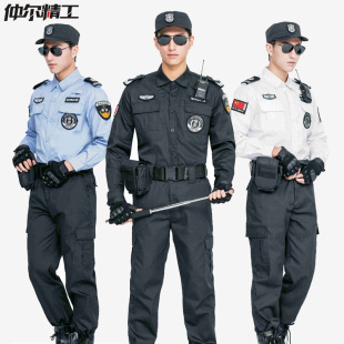 夏季保安服t恤速干执勤工作服男短袖安保作训服圆领黑色保安t恤衫