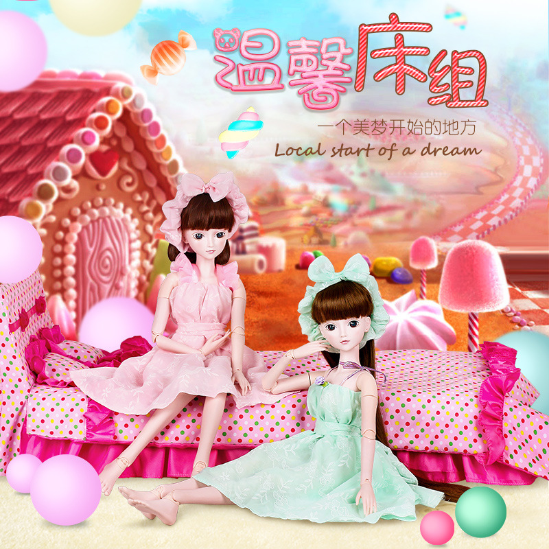 包邮仙子娃娃卧室房子夜间萝莉娃娃的床家具3分娃60厘米bjd夏睡衣